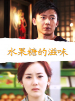 鲁丝av