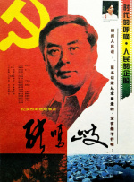 绿茶tv