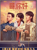 99久久夜色精品国产网站
