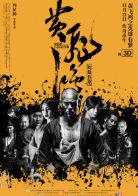 日本黄色免费看