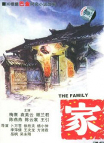 在线电影亚洲