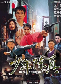 老汉色老汉首页a亚洲
