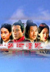 丝袜制服影院