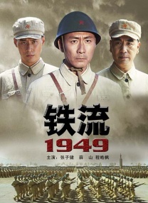 国产三级久久