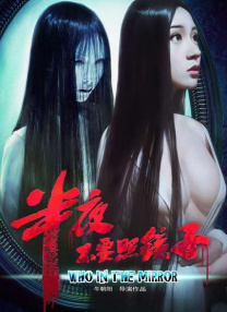 国产91色综合久久免费分享