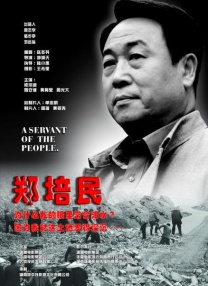 弟弟未删减版