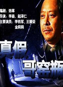 日韩精品福利