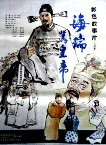 日本制服丝袜电影