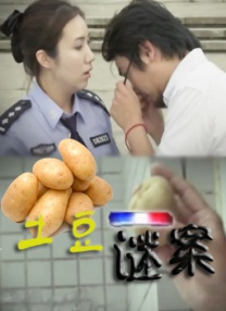国产在线高清不卡免费播放