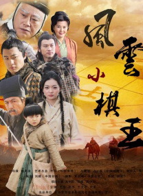 女尊揉弄他的玉茎