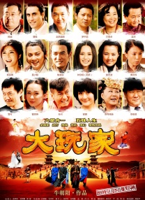 91精品国产免费久久久久久青草