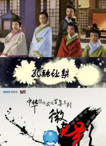 亚洲区 欧美区