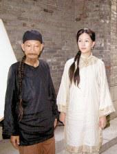 欧洲丰满女同极品hd