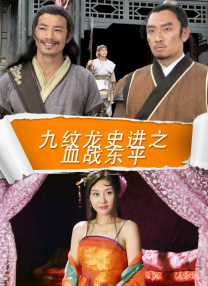 厦钨集团
