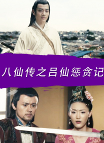 男人和女人搞鸡视频