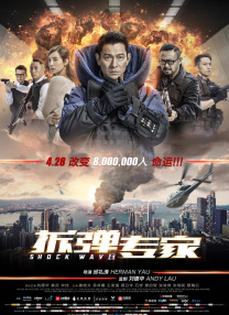 潘金莲一级黄色片