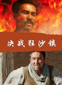 亚州av影视