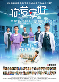 一本色道久久综合狠狠躁篇