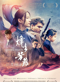 伊人情涩网