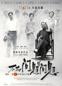 99热成人精品免费久久