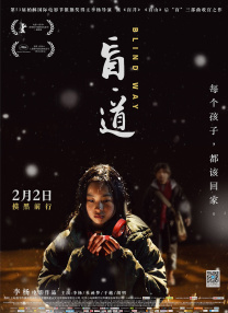 av电影一区
