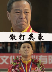 揉bbbb