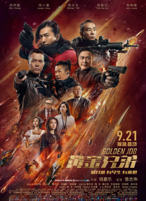 超级稚嫩小妹破处全过程