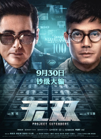 尤物啪