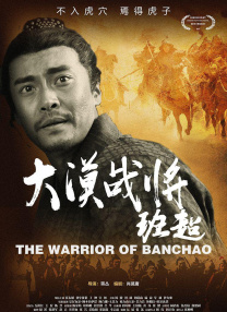 亚洲www啪成人一区二区麻豆