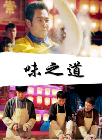 福利视频免费在线