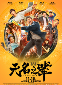 国产亚洲视频在线观看