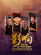 久久久综合久久