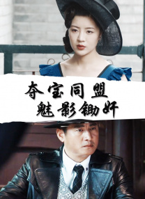 久伊人