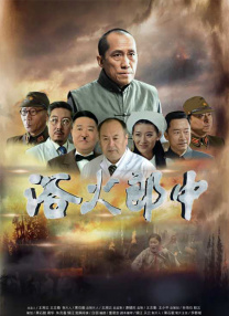 中文久字幕