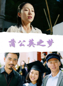 亚洲伊人久久综合