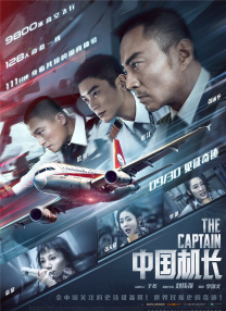 操小b