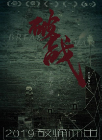 动漫精品一区二区三区