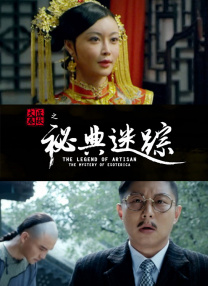 k8经典电影手机版