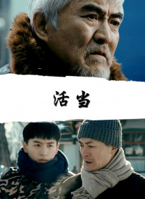 日韩制服丝袜在线
