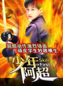 人人草人人干