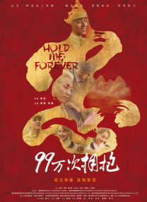另类免费视频
