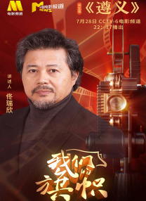 国产一区二区三区成人久久片