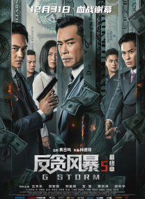 色偷偷综合网