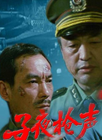 男人和女人鸡鸡对鸡鸡