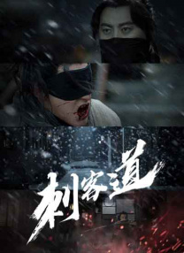 成人福利在线观看