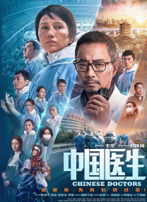 aaa在线观看高清免费
