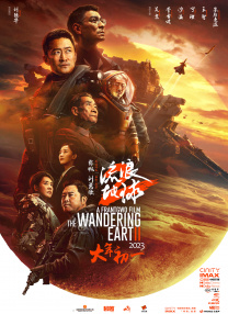 国产精品久久久久久一区二区三区