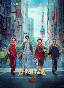 做ppt最好的软件