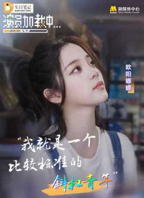 免费黄色小说视频