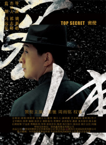 欧美1级